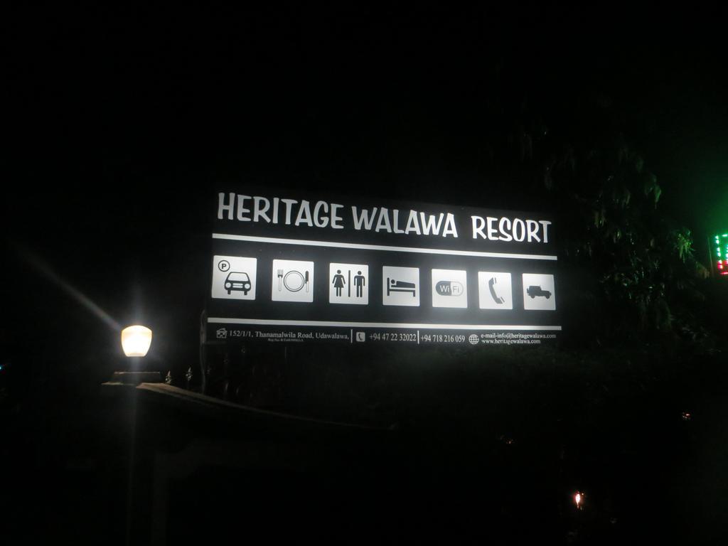 Heritage Walawa Resort Удавалаве Екстериор снимка